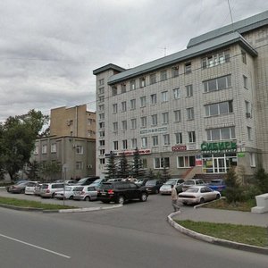 Омск, Улица Орджоникидзе, 48: фото