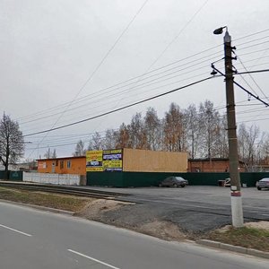 Тула, Щёкинское шоссе, 1/3: фото