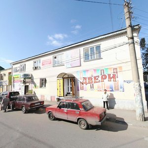 Sverdlova Street, 106, Astrahan: photo