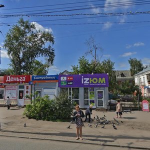 Омск, Улица Богдана Хмельницкого, 186/1: фото
