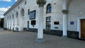 Симферополь, Привокзальная площадь, 1: фото