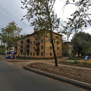 Khlynovskaya Steet, 4, Kirov: photo