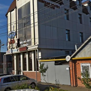 Kalinin Street, 125 ، كراسنودار: صورة