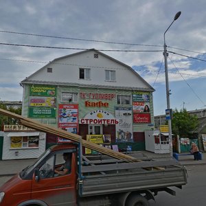 33-ya Severnaya ulitsa, 155, Omsk: photo