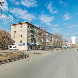 Екатеринбург, Улица Щербакова, 7: фото