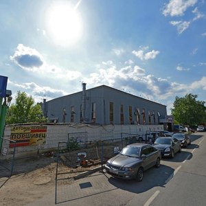 Krasnaya Sosna Street, вл14к1с1, Moscow: photo