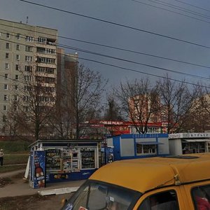 Vil'yamsa Street, 24А ، : صورة