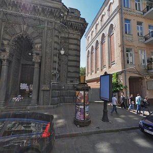 Yaroslaviv Val Street, 7 ، كييف: صورة