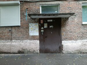 Krasniy Avenue, 77, : foto