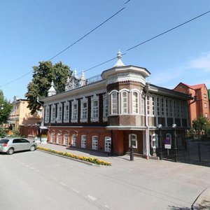 Volodarskogo Street, 7, Tyumen: photo