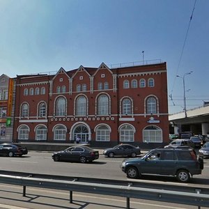 Bolshaya Tulskaya Street, 44, Moscow: photo