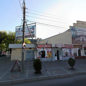 Krymskaya Street, 149, Anapa: photo