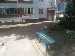 Aviastroiteley Avenue, 21, Ulyanovsk: photo