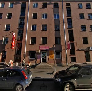 Nevskiy Avenue, 148, : foto