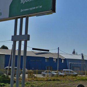 Tolmachyovskoye shosse, 27к21, : foto