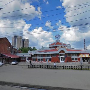 Pushkina Square, 11, : foto