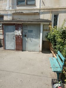 Севастополь, Проспект Генерала Острякова, 99: фото