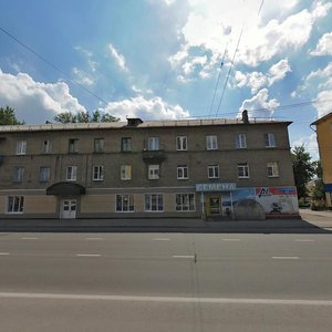 Gagarina Street, 89, : foto