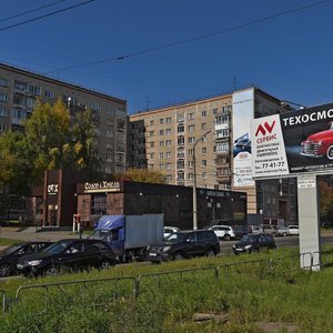 Molodezhnaya Street, 27, Izhevsk: photo