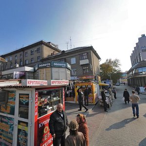 Bazarna vulytsia, 20, Zaporizhia: photo