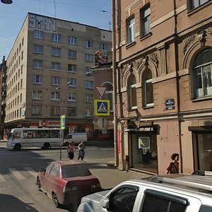 Sredniy Vasilyevskogo Ostrova Avenue, 58/36, Saint Petersburg: photo