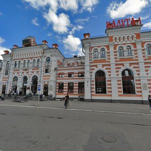 Калуга, Вокзальная площадь, 3: фото