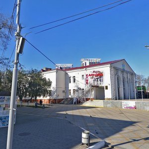 Astrakhanskaya ulitsa, 2, Anapa: photo