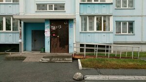 Sportivnaya ulitsa, 9/2, Novosibirsk: photo