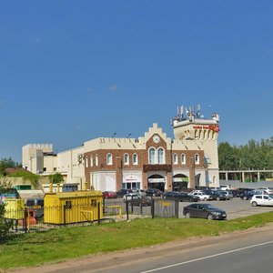 Москва и Московская область, Невская улица, 704: фото