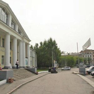 Baumana Street, 28, Yekaterinburg: photo