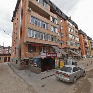 Краснодар, Улица имени С.С. Прокофьева, 3А: фото