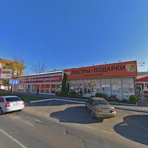 Uralskaya Street, 102, Krasnodar: photo