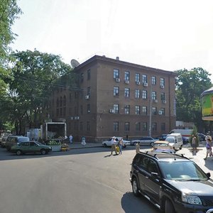 Одесса, Княжеская улица, 32: фото