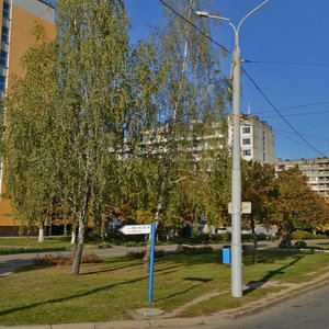 Malinina Street, 36/1, Minsk: photo