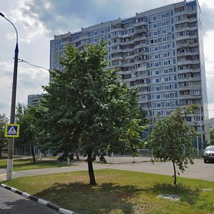 Kolomenskaya Embankment, 6 ، موسكو: صورة