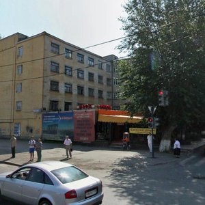 Malysheva Street, 140А, Yekaterinburg: photo