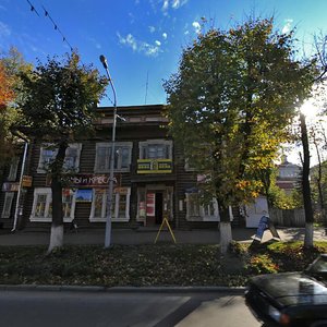 Йошкар‑Ола, Комсомольская улица, 143: фото