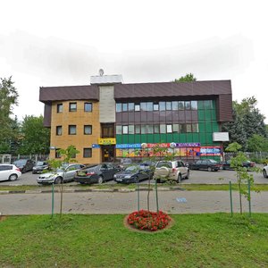 Marshala Biryuzova Street, 3Д, Odincovo: photo