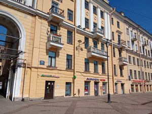 Sennaya Square, 3, Saint Petersburg: photo