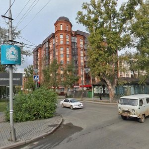 Gertsena Street, 26, : foto