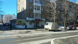 Odoevskogo Street, 28 ، بيرم: صورة