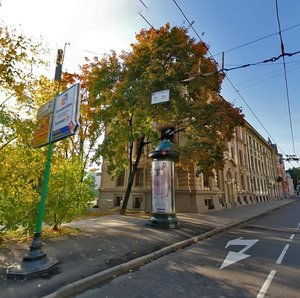 Ostozhenka Street, 17, Moscow: photo