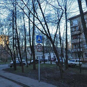 Putevoy Drive, 10А, Moscow: photo