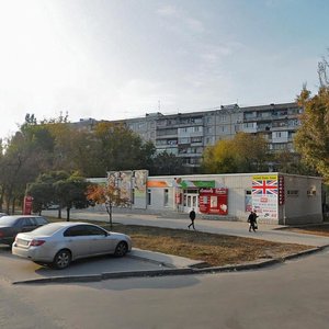 Charivna vulytsia, 127А, Zaporizhia: photo