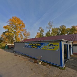 Settlement of Mostootryad, 17литА, Nizhny Novgorod: photo