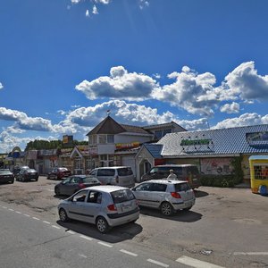 Tsentralnaya ulitsa, 15, Chernogolovka: photo