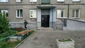 Cheluskincev Street, 14 ، نوفوسيبيرسك: صورة
