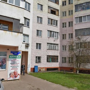 Olimpiyskaya Street, 19, Belgorod Oblast: photo