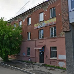 5th Army street, 26, Irkutsk: photo