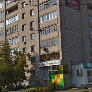 Shkolnaya Street, 43, Izhevsk: photo